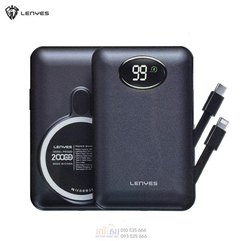 پاوربانک شارژ وایرلس LENYES PW222D 20000mAh — تصویر ۳