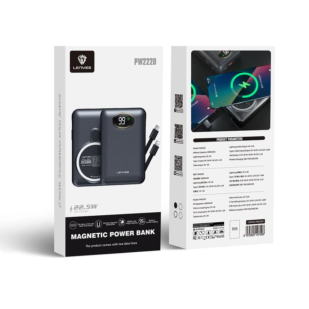 پاوربانک شارژ وایرلس LENYES PW222D 20000mAh — تصویر ۲