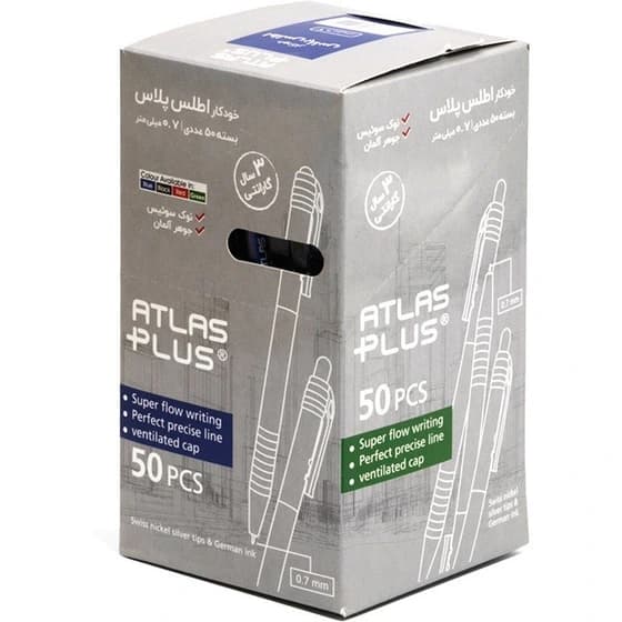 Atlas Plus اطلس پلاس خودکار فشاری 0.7 جوهر آبی بدنه مشکی — تصویر ۳