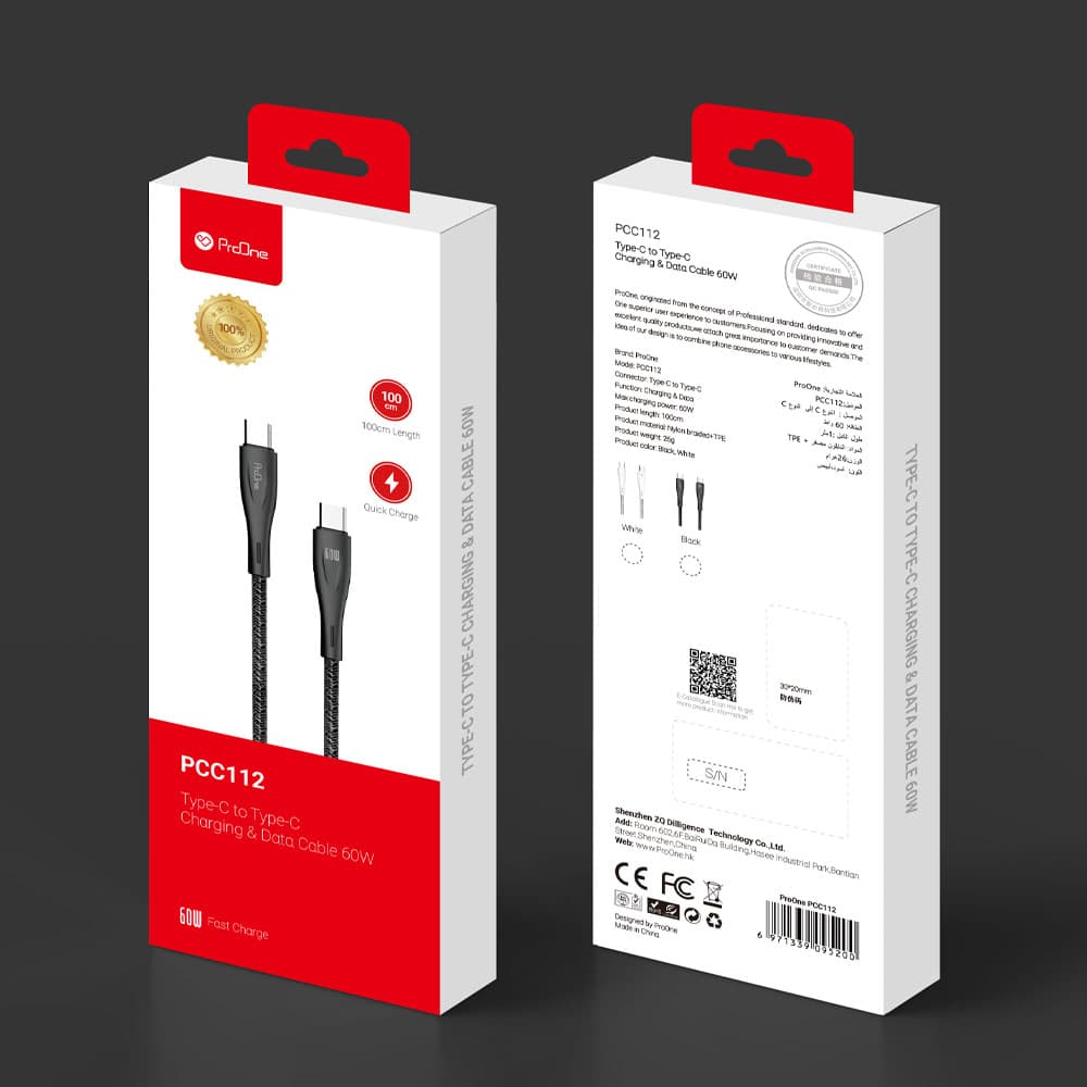کابل تبدیل USB-C به USB-C پرووان مدل 60W-PCC112 طول 1 متر — تصویر ۲