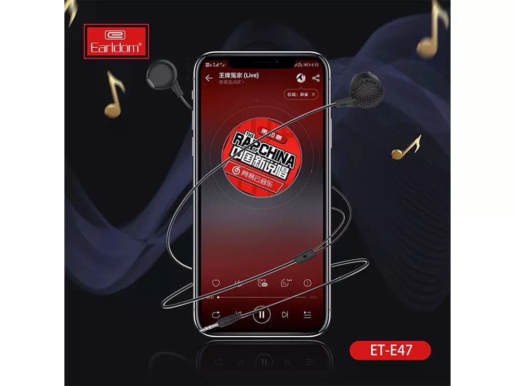 هندزفری با سیم ارلدام Earldom ET-E47 3.5mm headphone — تصویر ۴
