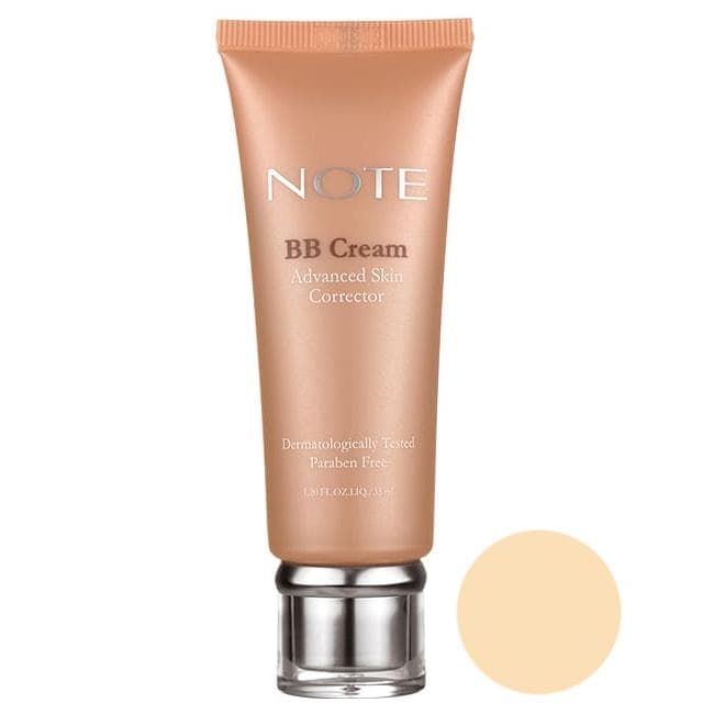 بی بی کرم SPF15 نوت 35ml — تصویر ۴