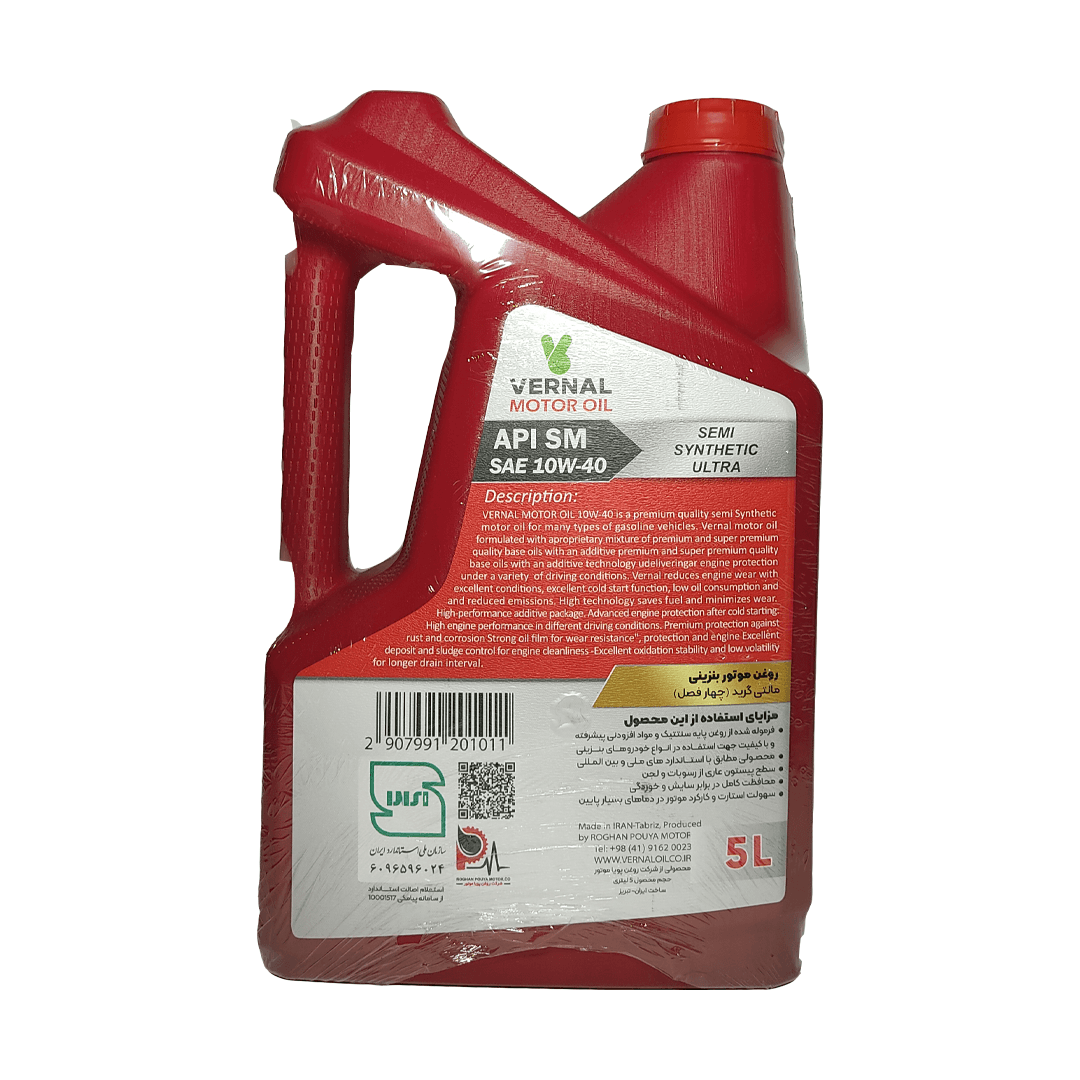 روغن موتور ورنال SM 10W-40 صادراتی 5 لیتری نیمه سنتیک درجه 1 محصولی از شهر اولین ها — تصویر ۲