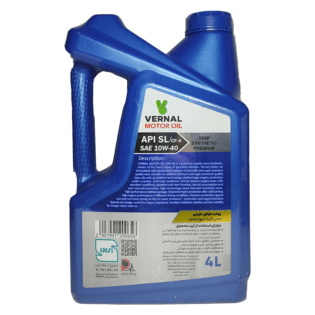روغن موتور ورنال SL 10W-40 صادراتی 4 لیتری نیمه سنتیک درجه 1 | روانکاری مطمئن با فرمولاسیون پیشرفته — تصویر ۲