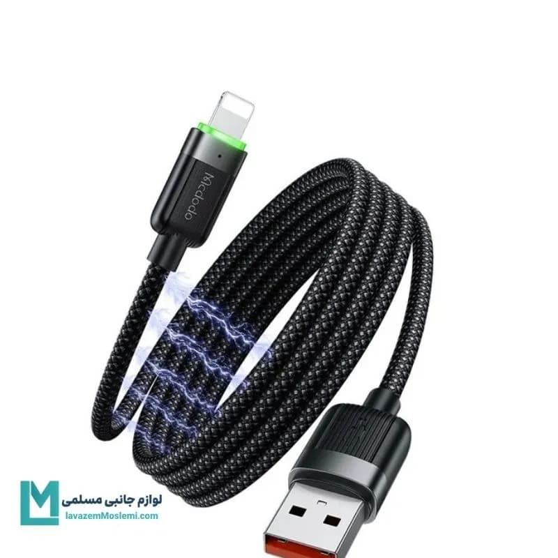 کابل لایتنینگ مک دودو CA-600 طول 1.2 متر کد KA1046 | لوازم جانبی مسلمی — تصویر ۲