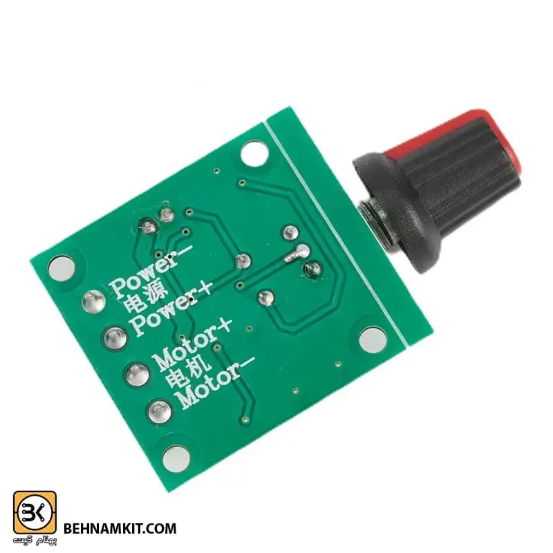 ماژول ديمر کنترل سرعت موتور DC مدل 1803BK — تصویر ۵