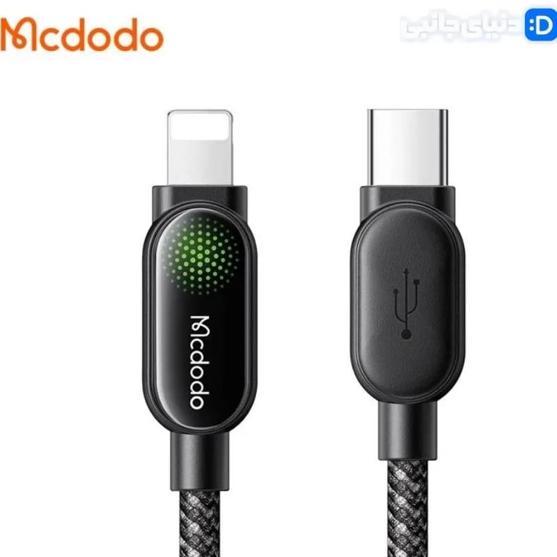 کابل USB به لایتنینگ مک دودو مدل CA-500 طول 1.2 متر کد KA1042 | لوازم جانبی مسلمی — تصویر ۶