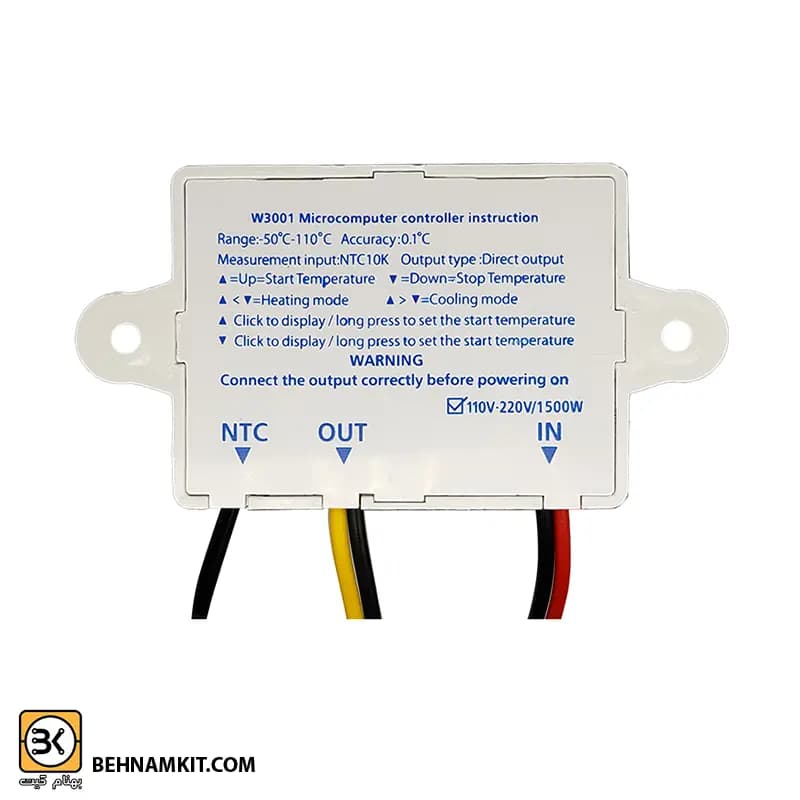 ترموستات 12VDC دیجیتال W3001 digital thermostat — تصویر ۲