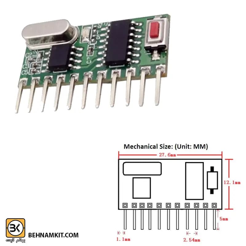 گیرنده ریموت کد لرن 4 کاناله RM03 V2.0 433MHz