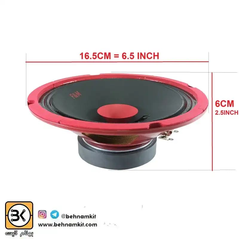 بلندگوی ميدرنج 6.5 اينچ 20 وات مدل EMPIER FM1322 — تصویر ۵