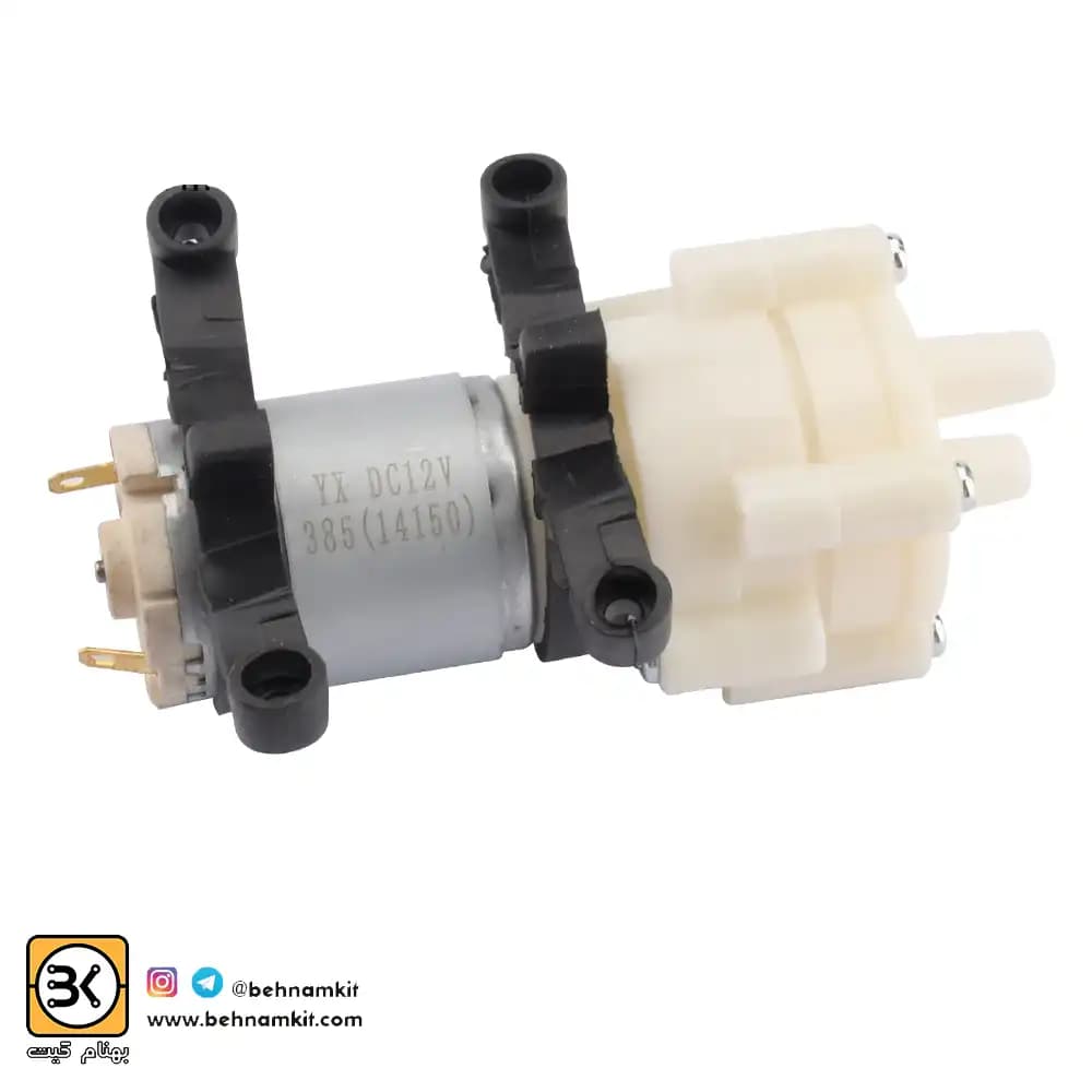 موتور پمپ آب DC 12V مدل 385 — تصویر ۶