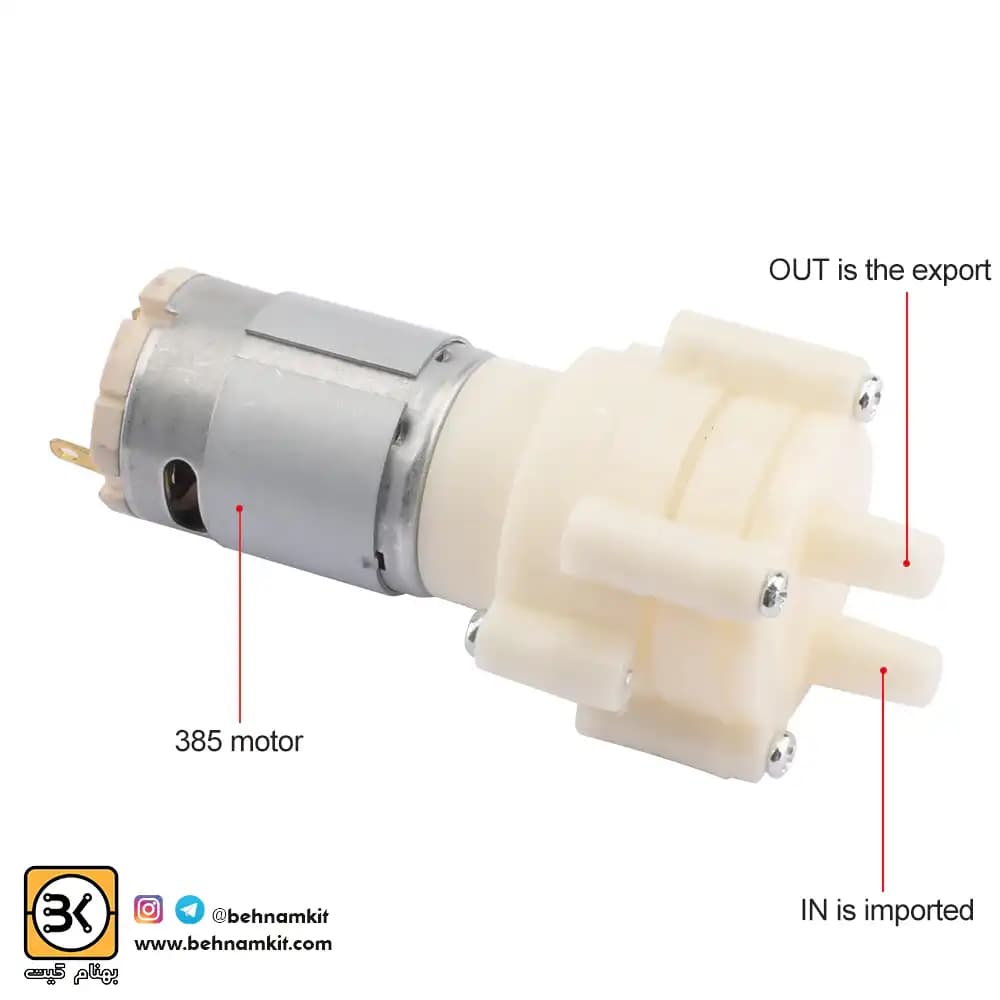 موتور پمپ آب DC 12V مدل 385 — تصویر ۴
