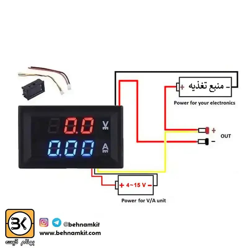 ولت متر ، امپر متر ديجيتال 100 ولت 10 آمپر / LED ابي , قرمز — تصویر ۳