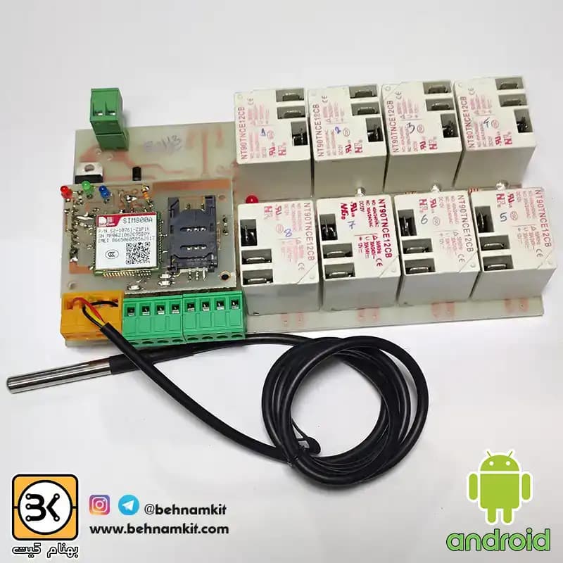 كنترل پيامكي 8 كانال GSM / صنعتي + چهار ورودي ايزوله + دماسنج — تصویر ۲