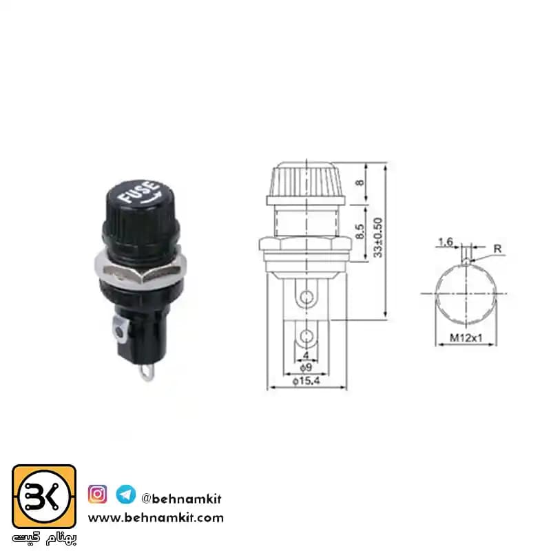 جافیوز پیچی کوچک FUSE HOLDER 5×20 — تصویر ۴
