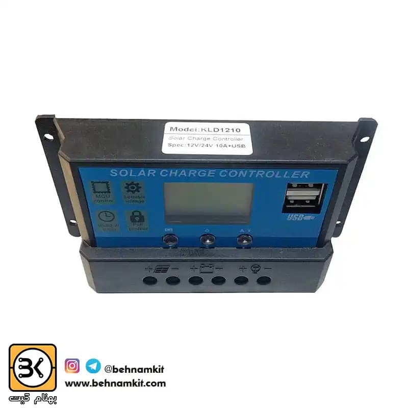 کنترل شارژ KLD1210 12/24V 10A LCD — تصویر ۲