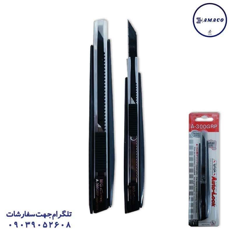 کاتر فلزی مهندسی 300