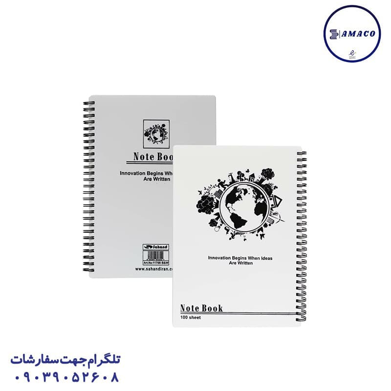سهند – یادداشت 1.8 فنری بغل بازشو سیاه سفید 11738 — تصویر ۲