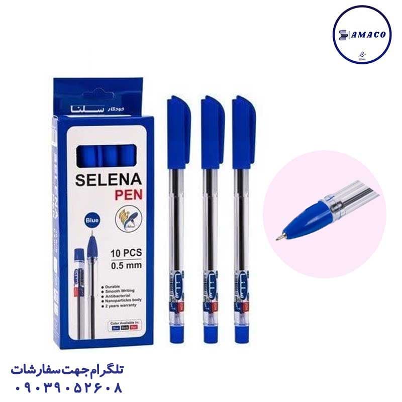 سلنا – خودکار آبی نوک 0.5 بسته 10 عددی