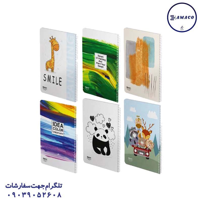 الیپون – دفتر 60 نقاشی فنری فانتزی کد 255