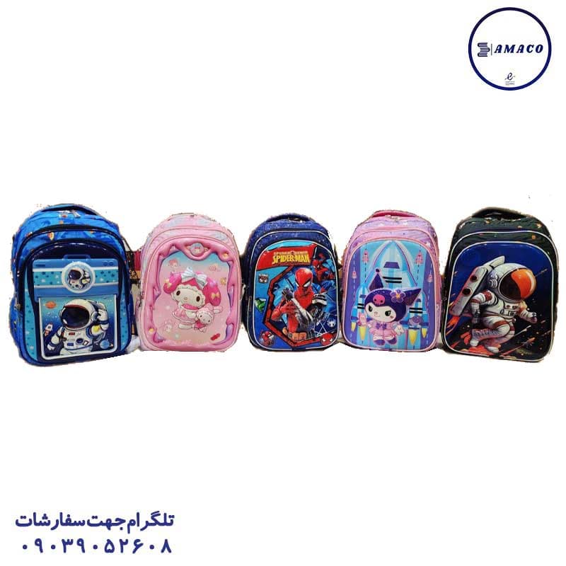 کوله مدرسه ای عکس خارجی اعلا کد 37