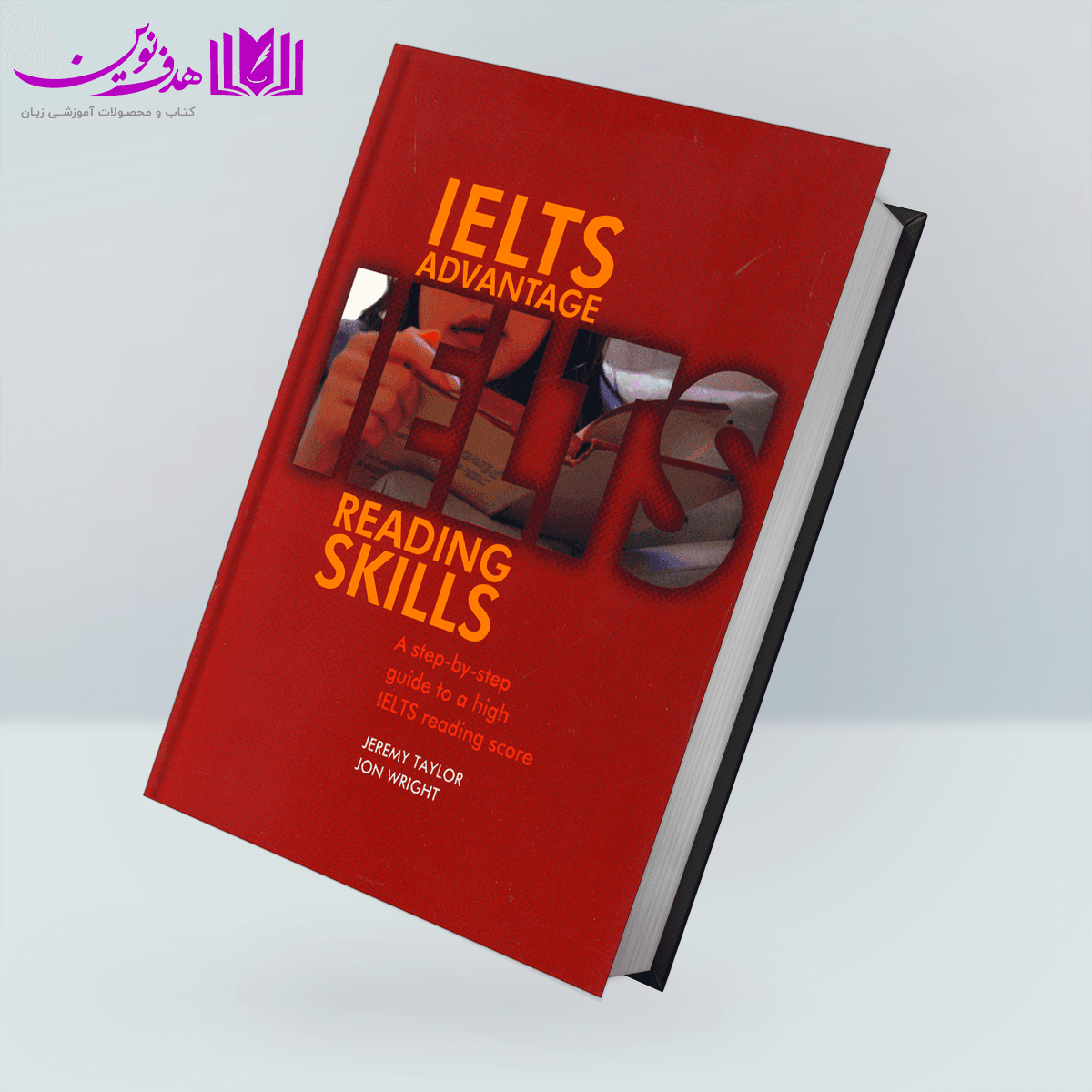 کتاب IELTS Advantage Reading Skills