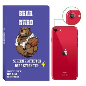 محافظ لنز دوربین برنارد مدل LB-01 مناسب برای گوشی موبایل اپل IPhone SE 2020