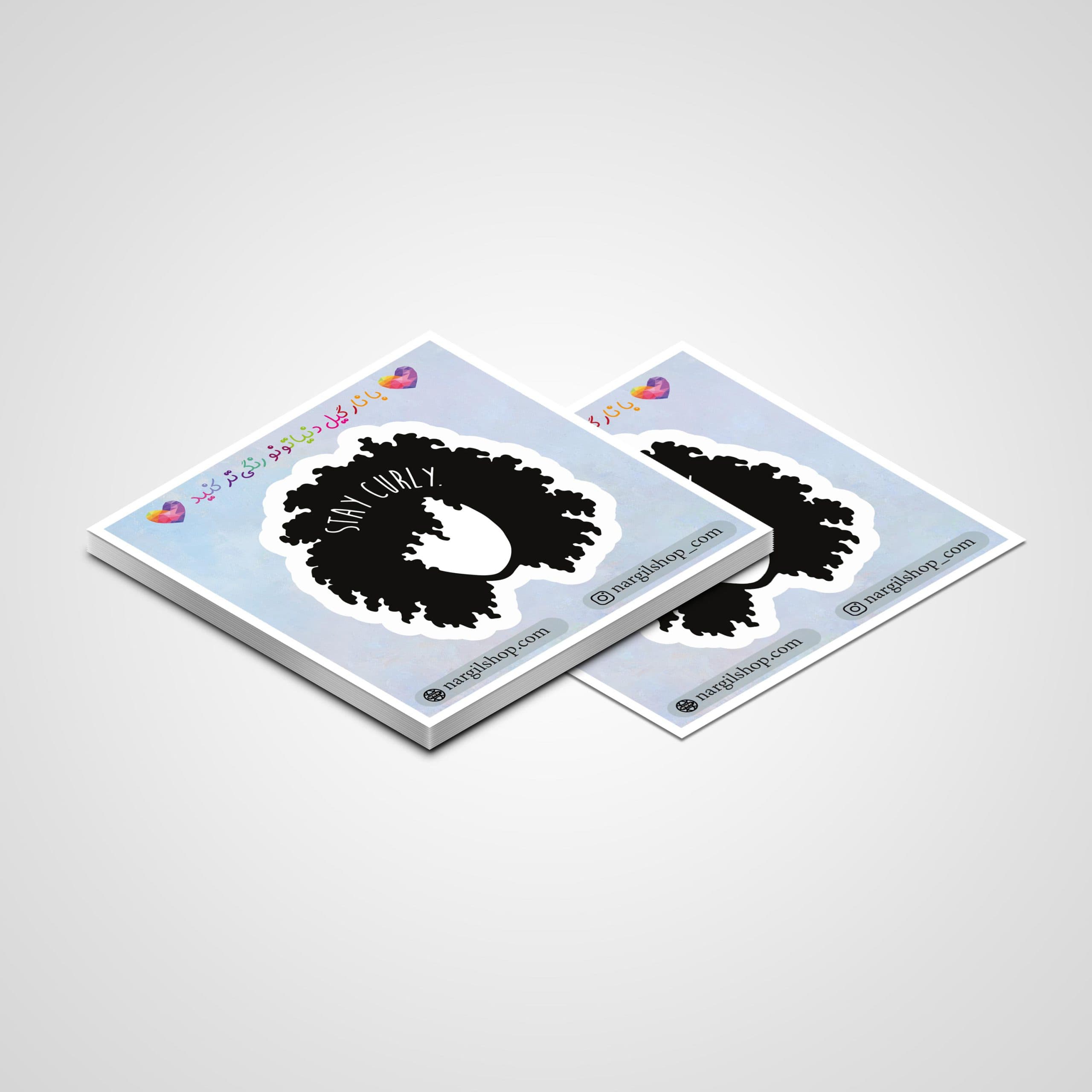 استیکر دخترونه فرفری بمون 01 | Stay Curly sticker 01 — تصویر ۲