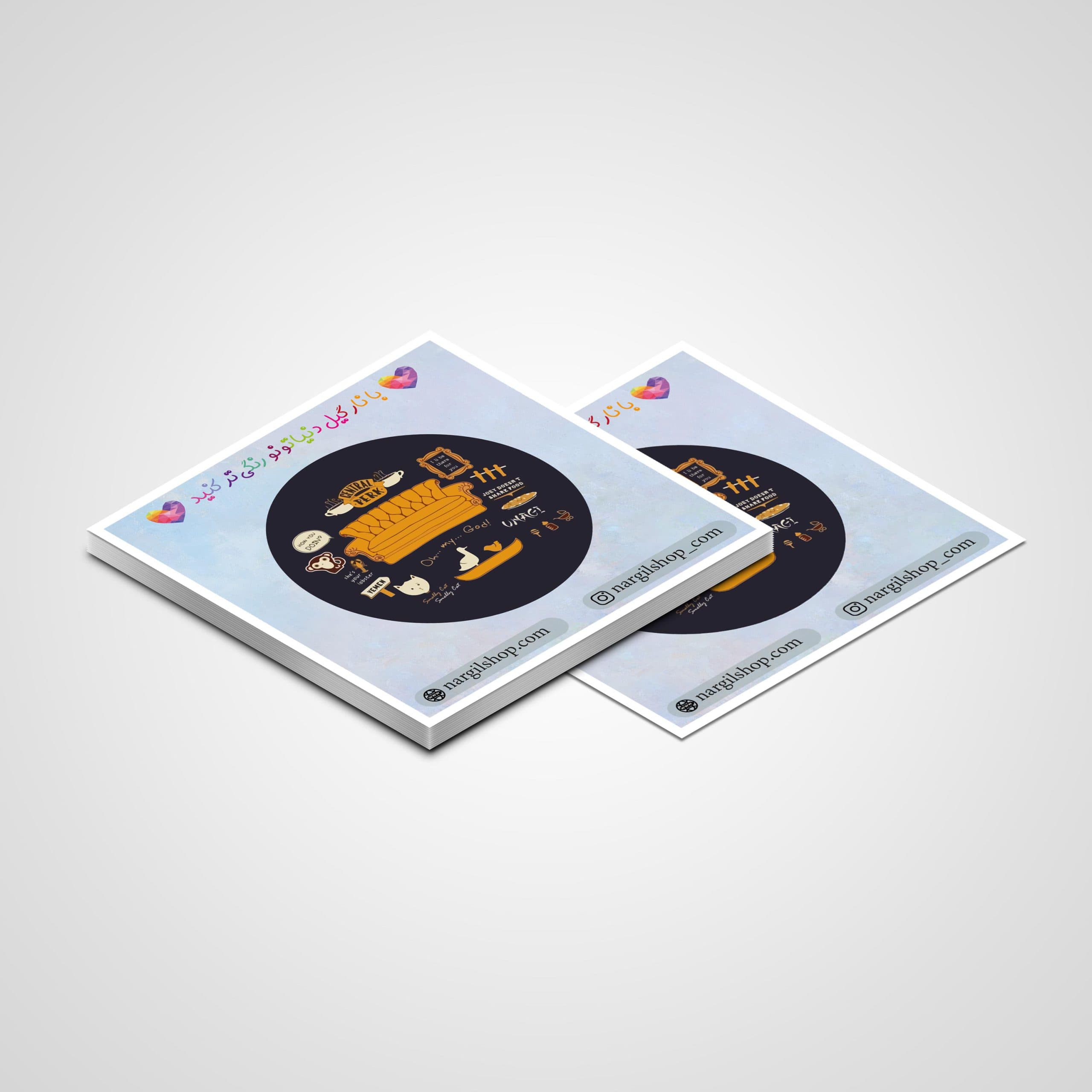 استیکر سریال فرندز 06 | Friends sticker 06 — تصویر ۲