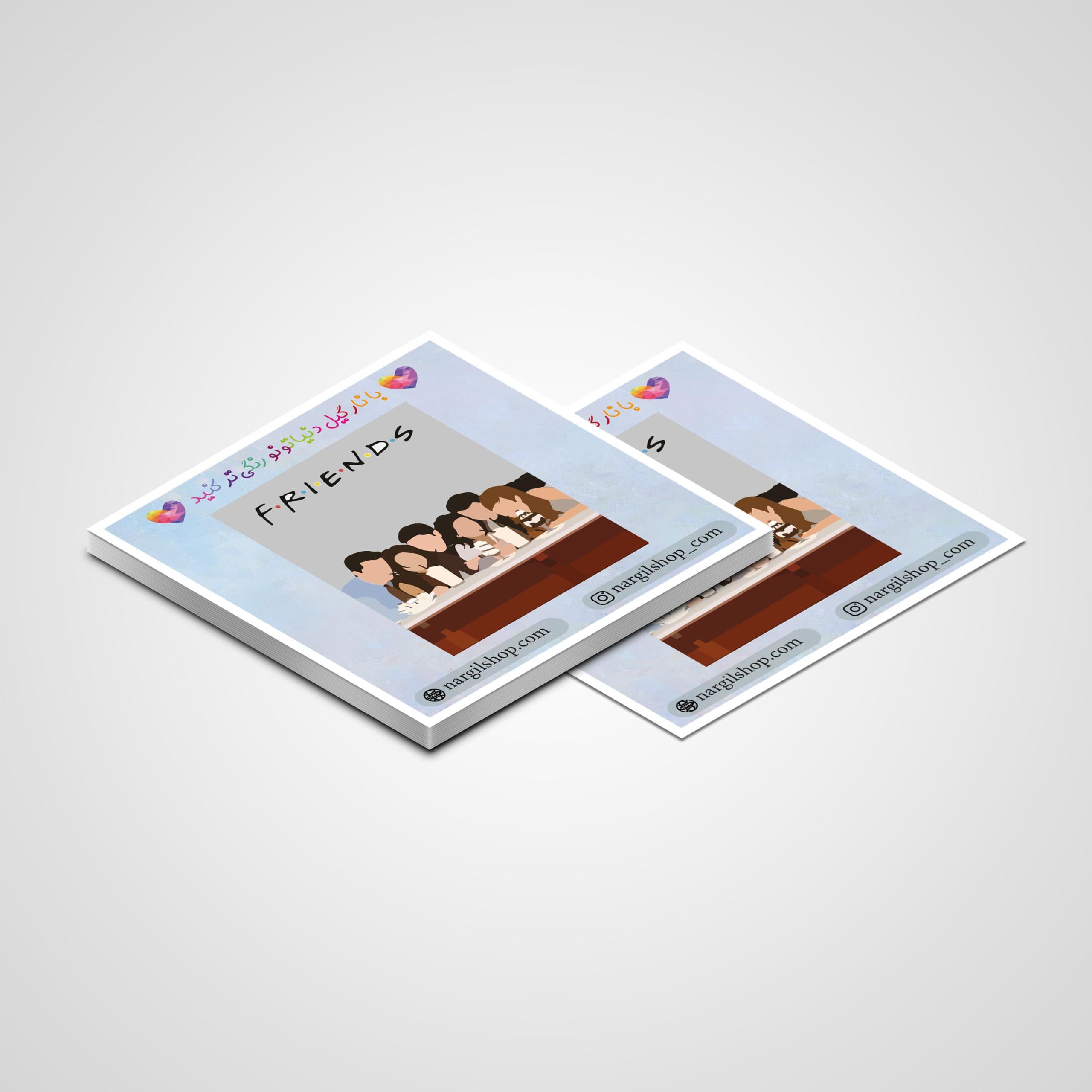 استیکر سریال فرندز 05 | Friends sticker 05 — تصویر ۲