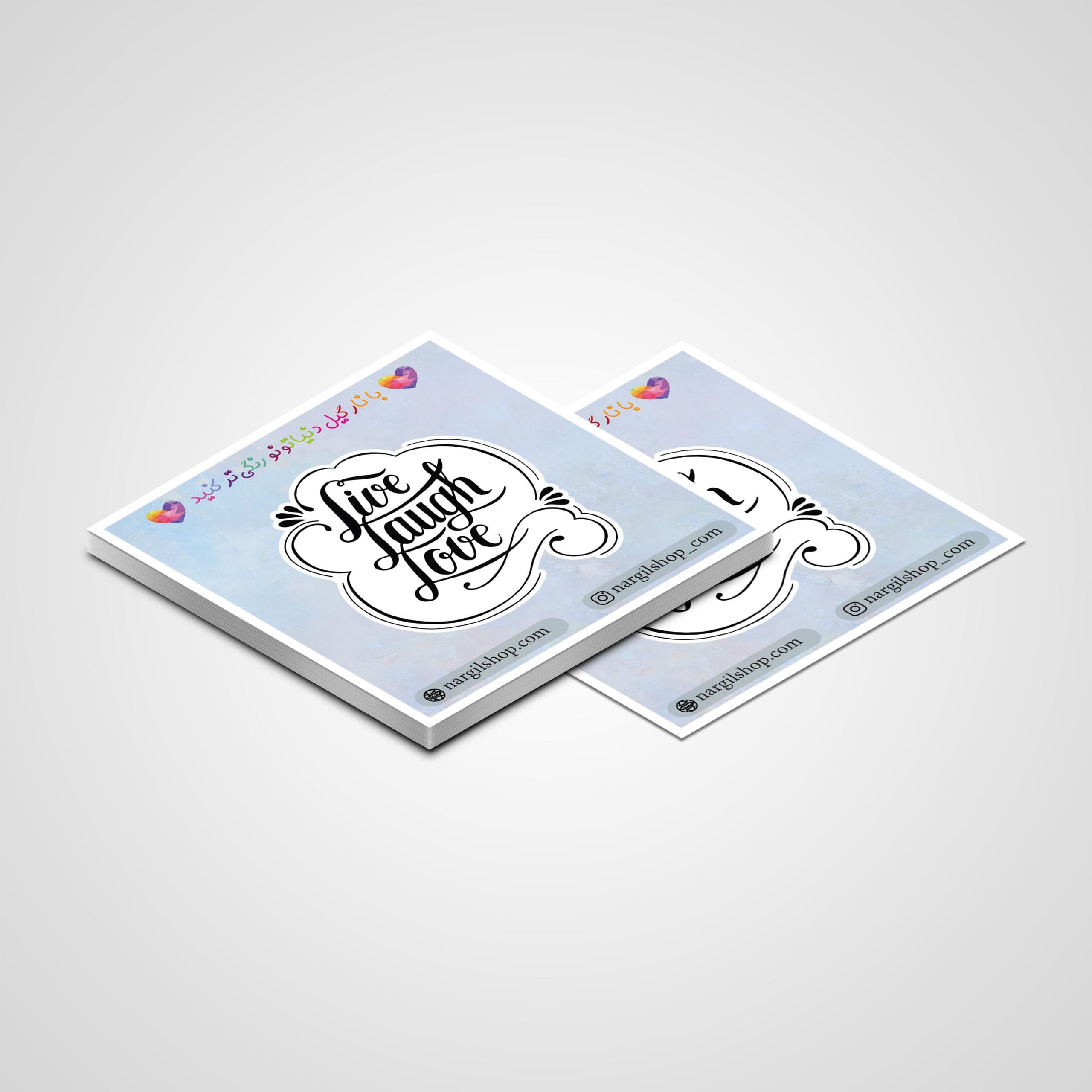 استیکر انگیزشی زندگی کن، بخند و عاشق باش 09 | Motivational Live, Laugh, Love sticker 09 — تصویر ۲