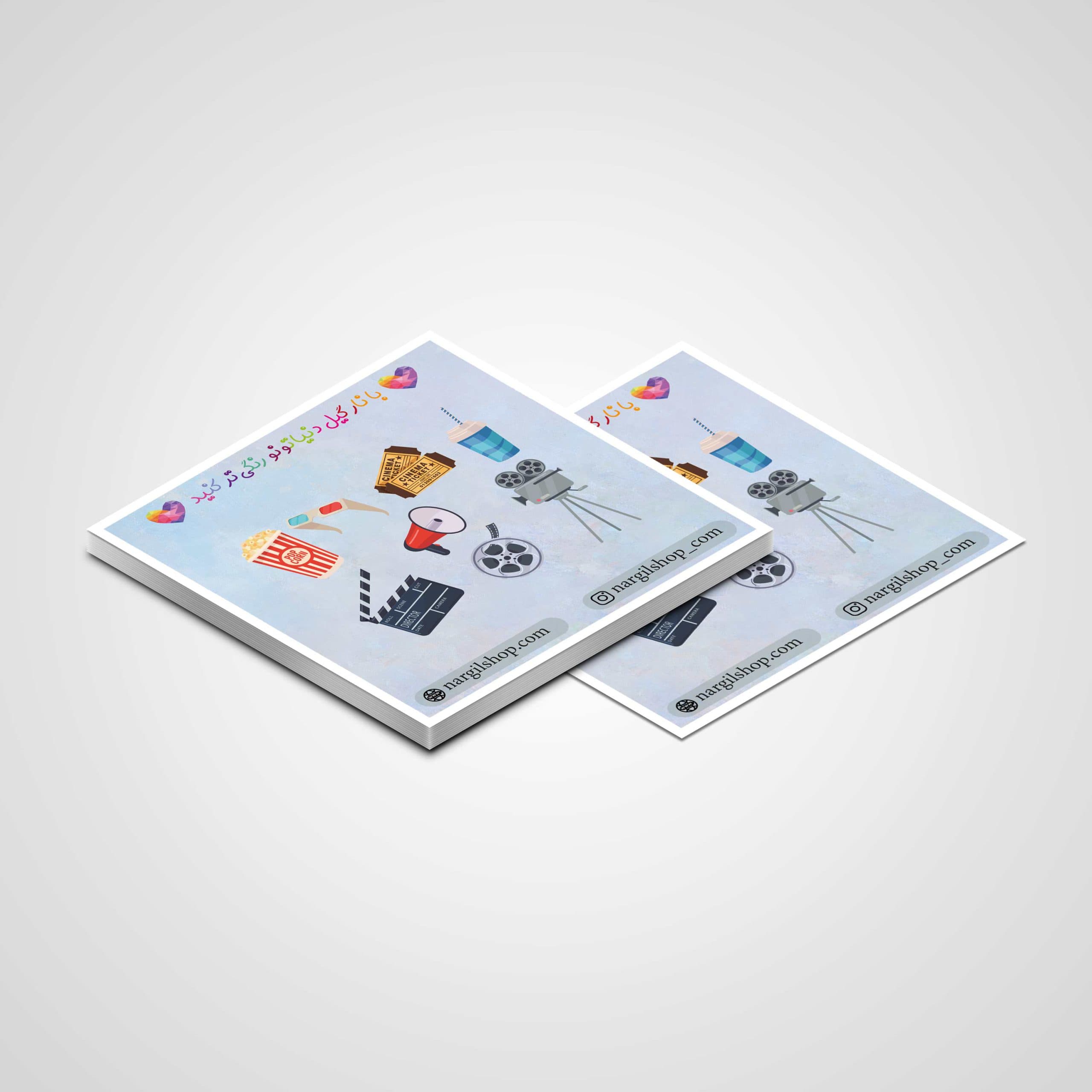 پک استیکر 8 تایی فیلم و سریال 01 | Movie Sticker pack 01 — تصویر ۲