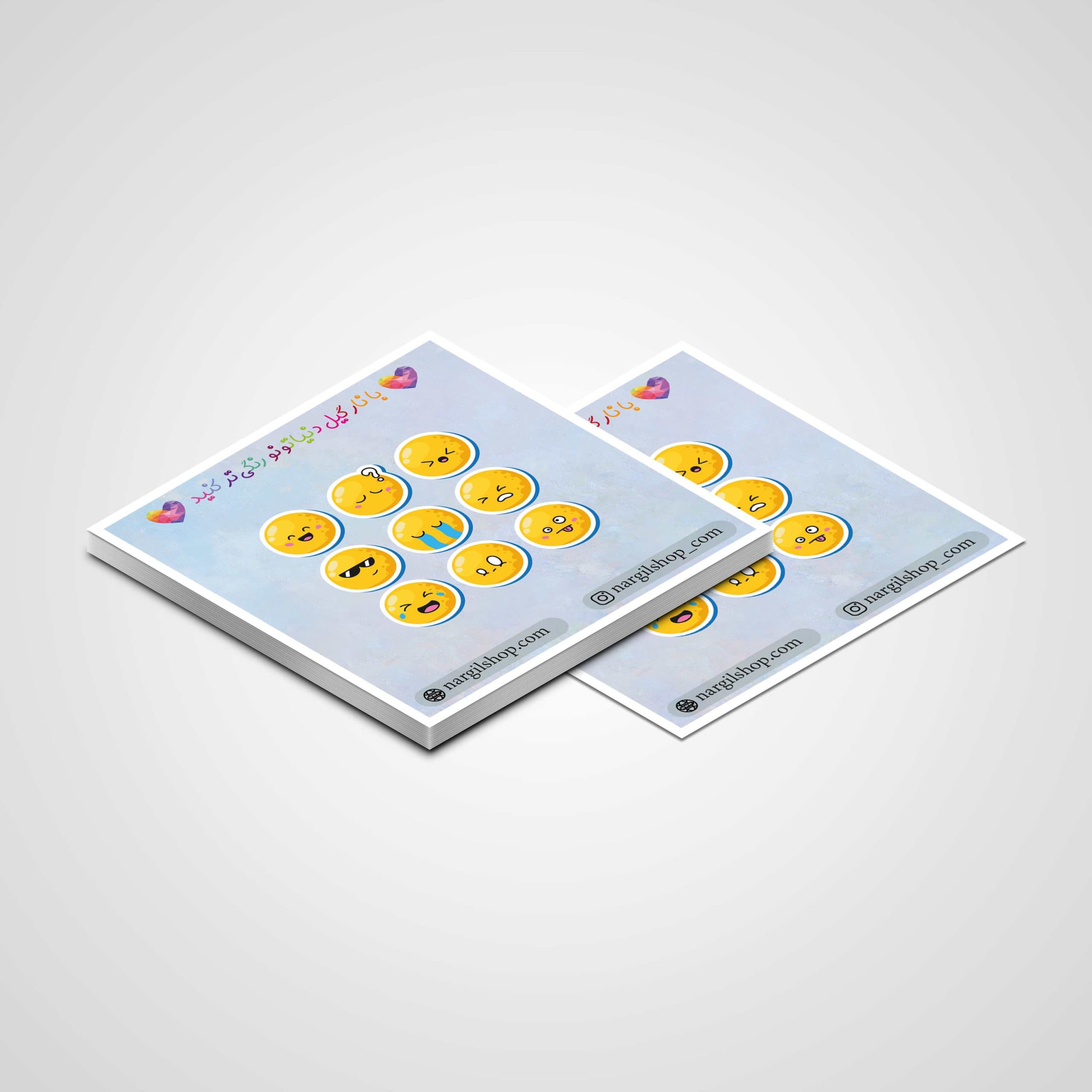 پک استیکر 9تایی ایموجی 06 | Emoji Sticker pack 06 — تصویر ۲