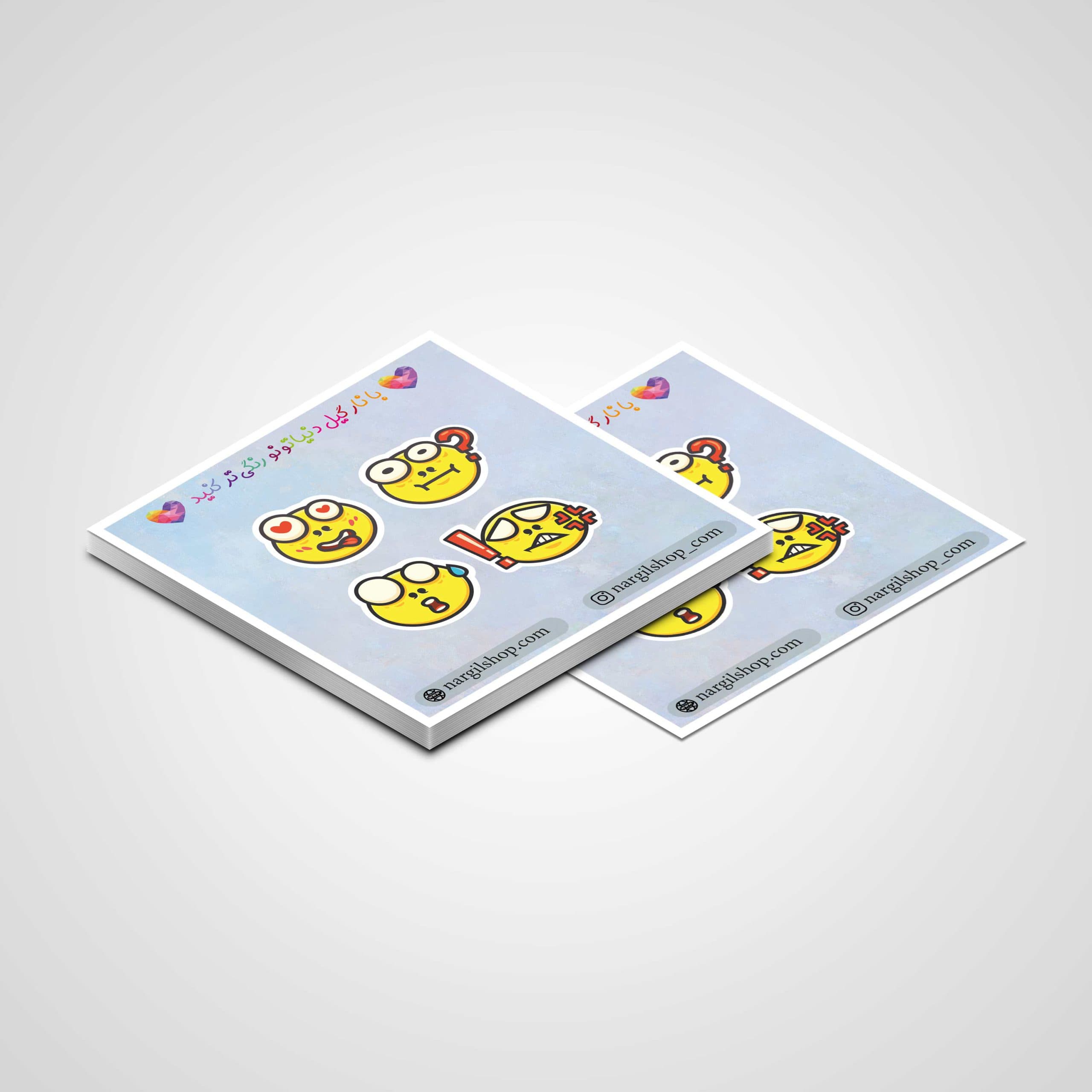 پک استیکر 4تایی ایموجی 01 | Emoji Sticker pack 01 — تصویر ۲