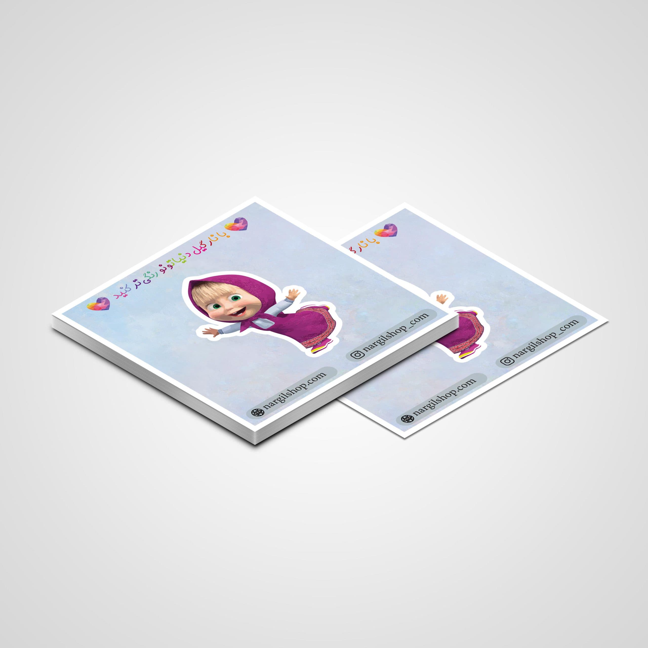 استیکر ماشا و خرسه 02 | Masha and the Bear sticker 02 — تصویر ۲