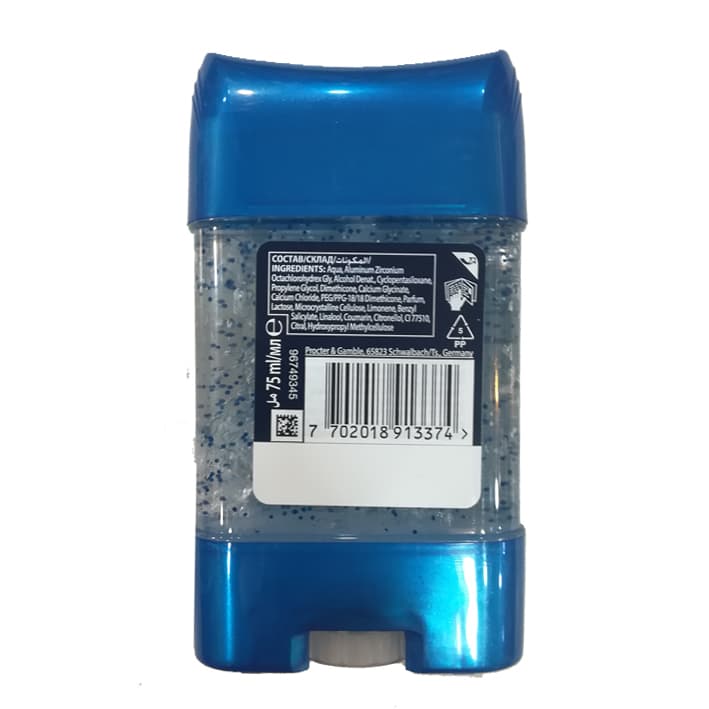 مام ژله ای آنتی باکتریال ضد تعریق مردانه ژیلت مدل کول ویو Gillette Cool Wave — تصویر ۲