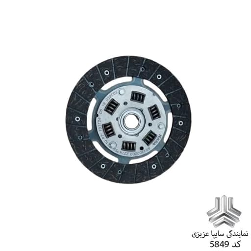 کیت کلاچ تندر 90 (ال90) شرکتی اصلی — تصویر ۳