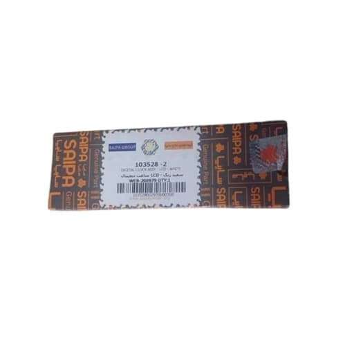 ساعت دیجیتال LCD سفید رنگ کد 103528 شرکتی اصلی — تصویر ۴