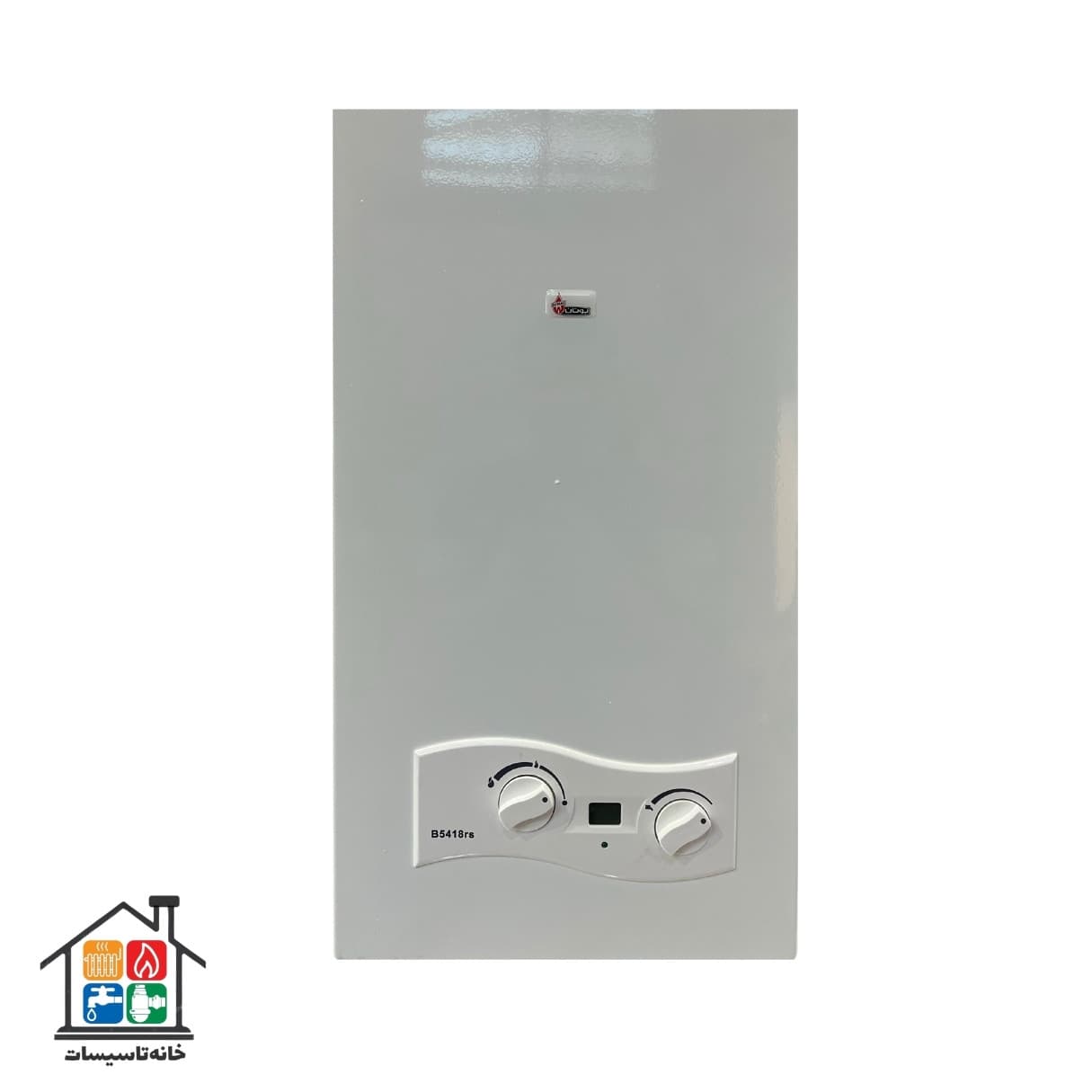آبگرمکن بوتان فن دار دیجیتال ۱۸ لیتری مدل B5418rs — تصویر ۴