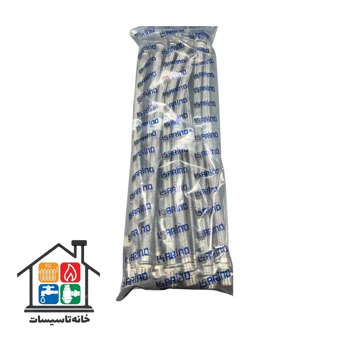 شلنگ 1/2 پکیجی ۵۰ سانتی کارینو karino — تصویر ۳
