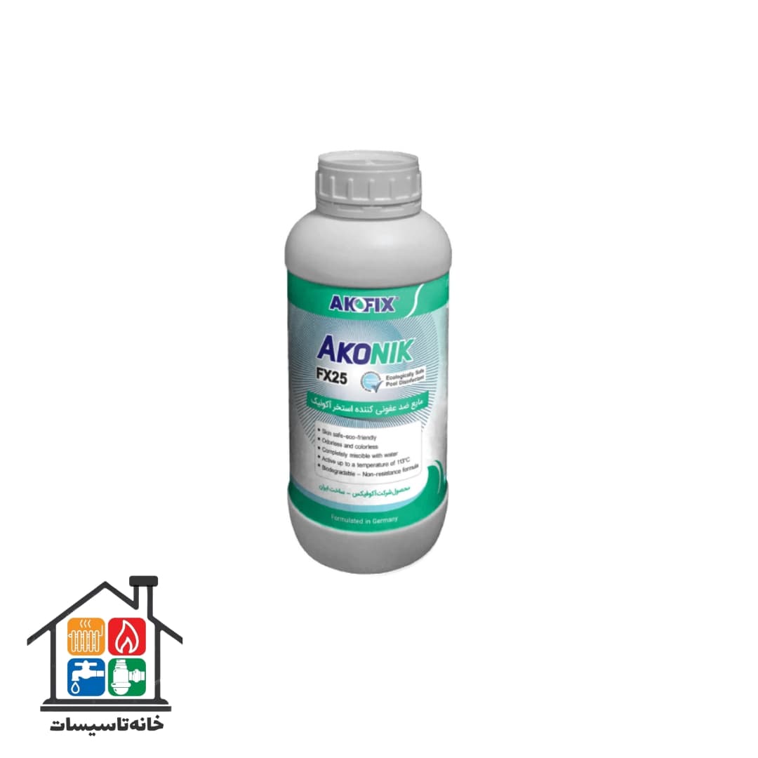 آکونیک مایع آنتی باکتریال استخر akofix