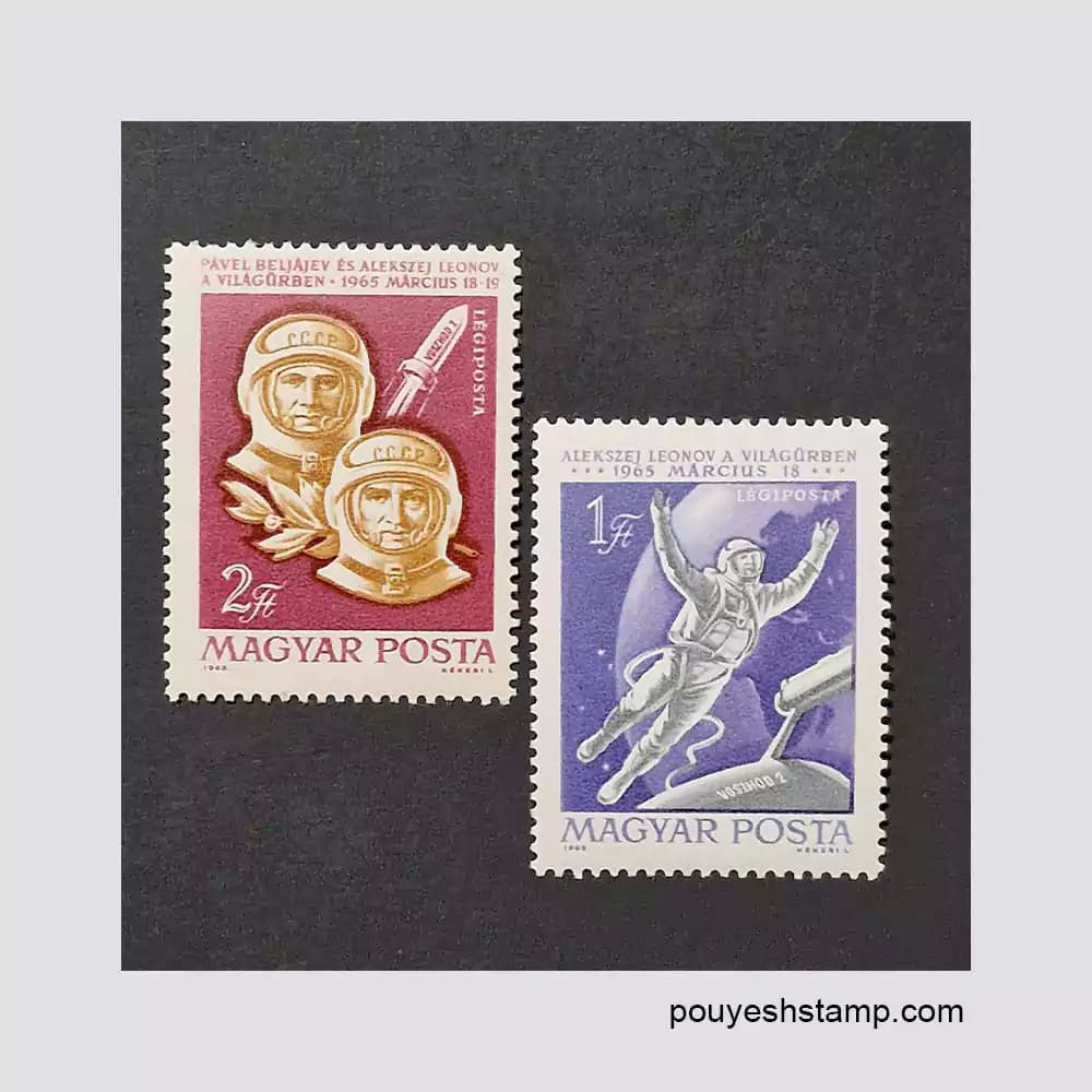 تمبر مجارستان_سری فضانوردان 1965