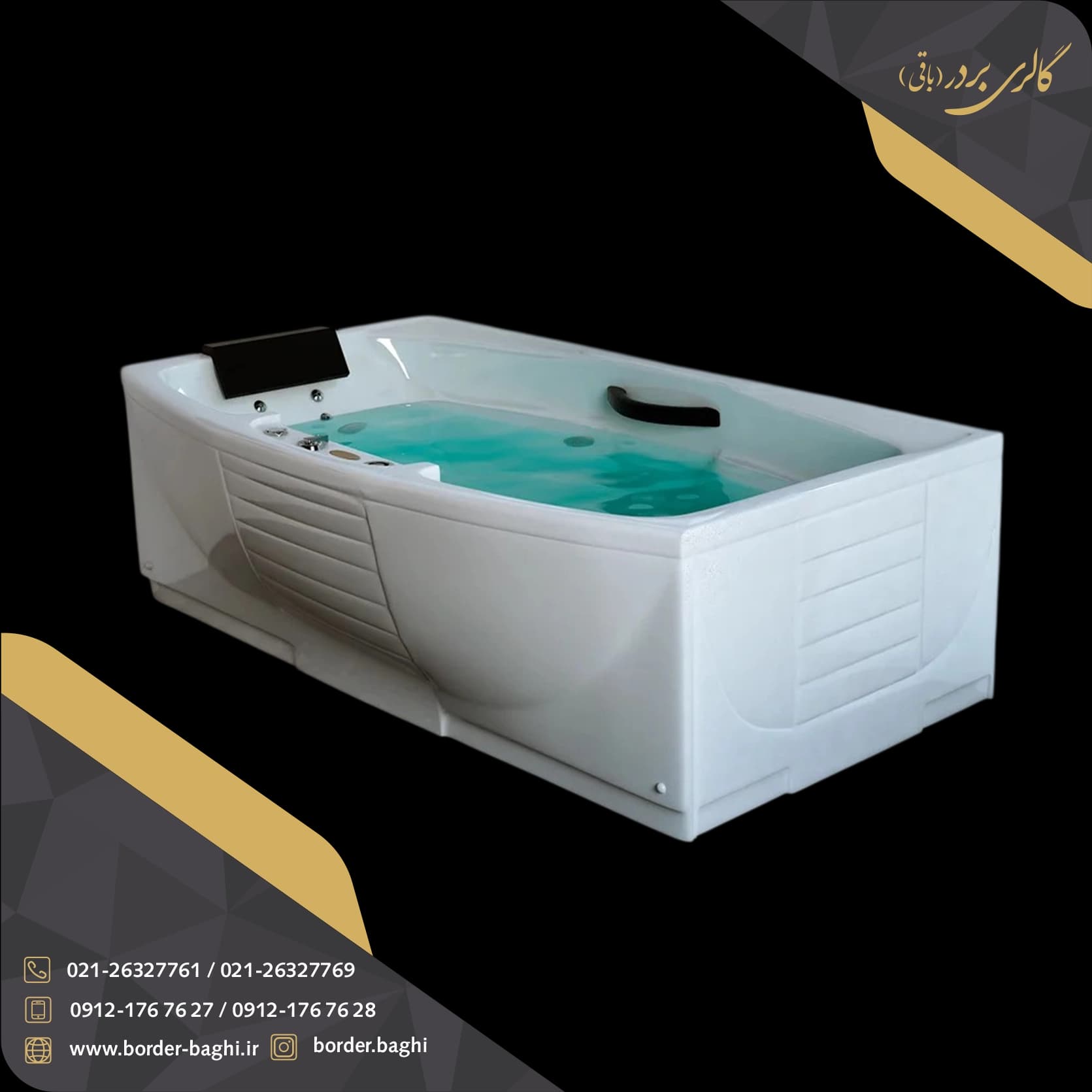 وان جکوزی سای تک مدل ونوس ۱۸۰*۶۰*۸۵