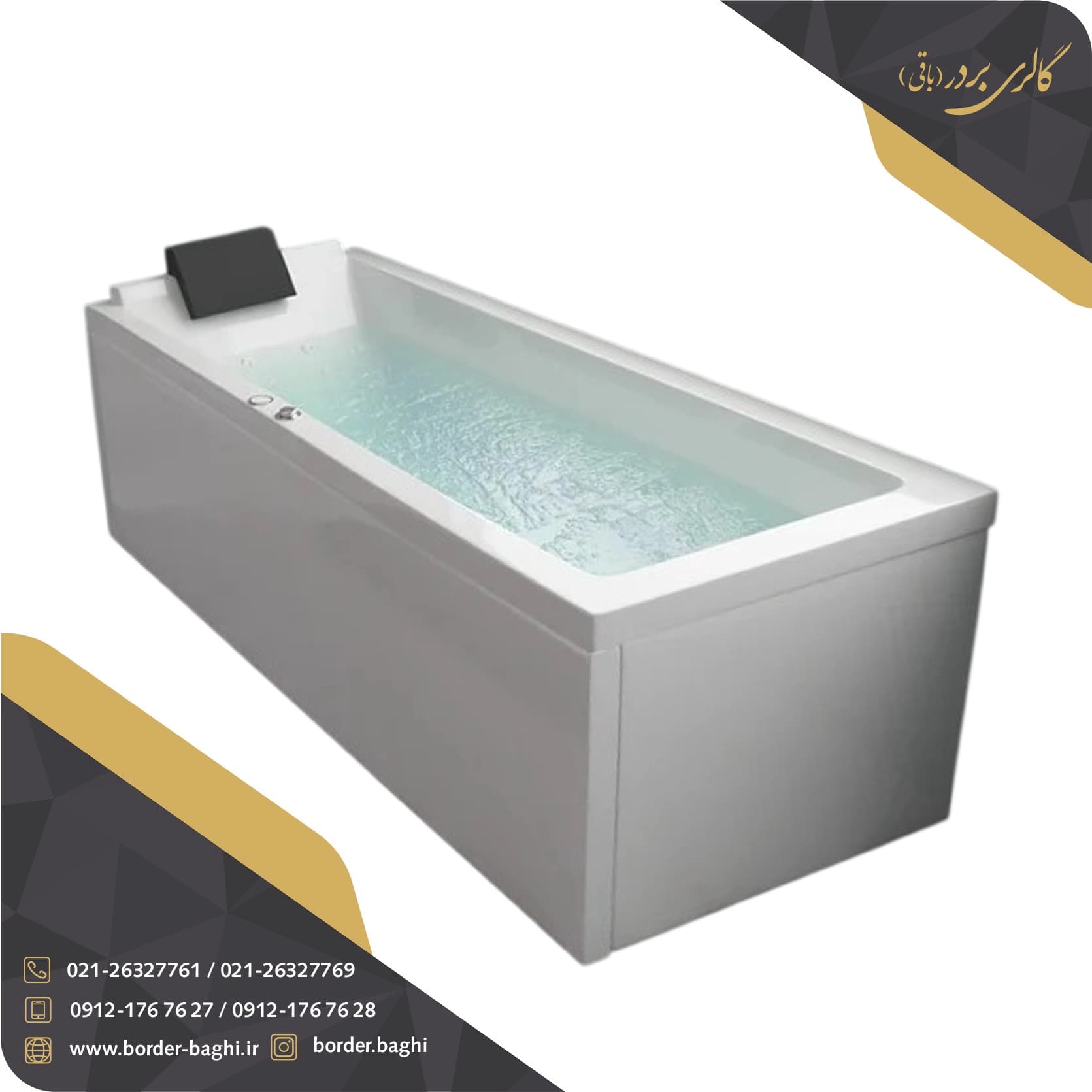 وان جکوزی سای تک مدل یاسمن ۱۷۰*۸۰*۵۸