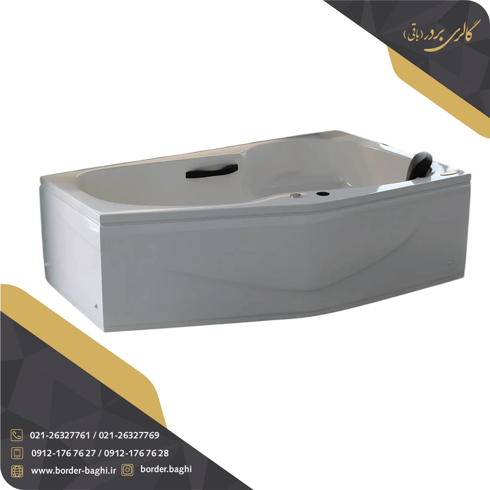 وان جکوزی سای تک مدل ملودی ۱۵۰*۹۰*۵۷