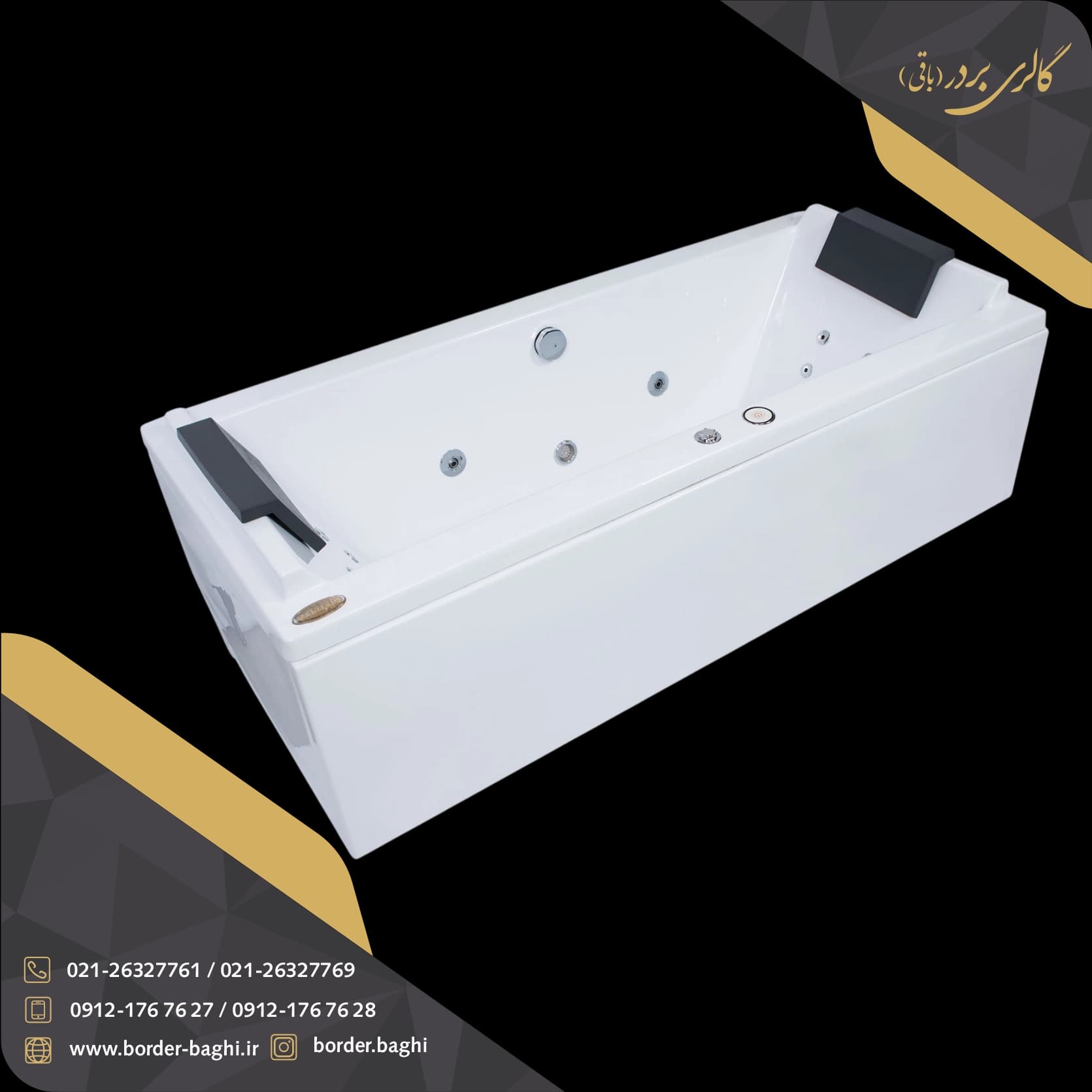 وان جکوزی سای تک مدل یاسمن ۵۸*۸۰*۱۸۰