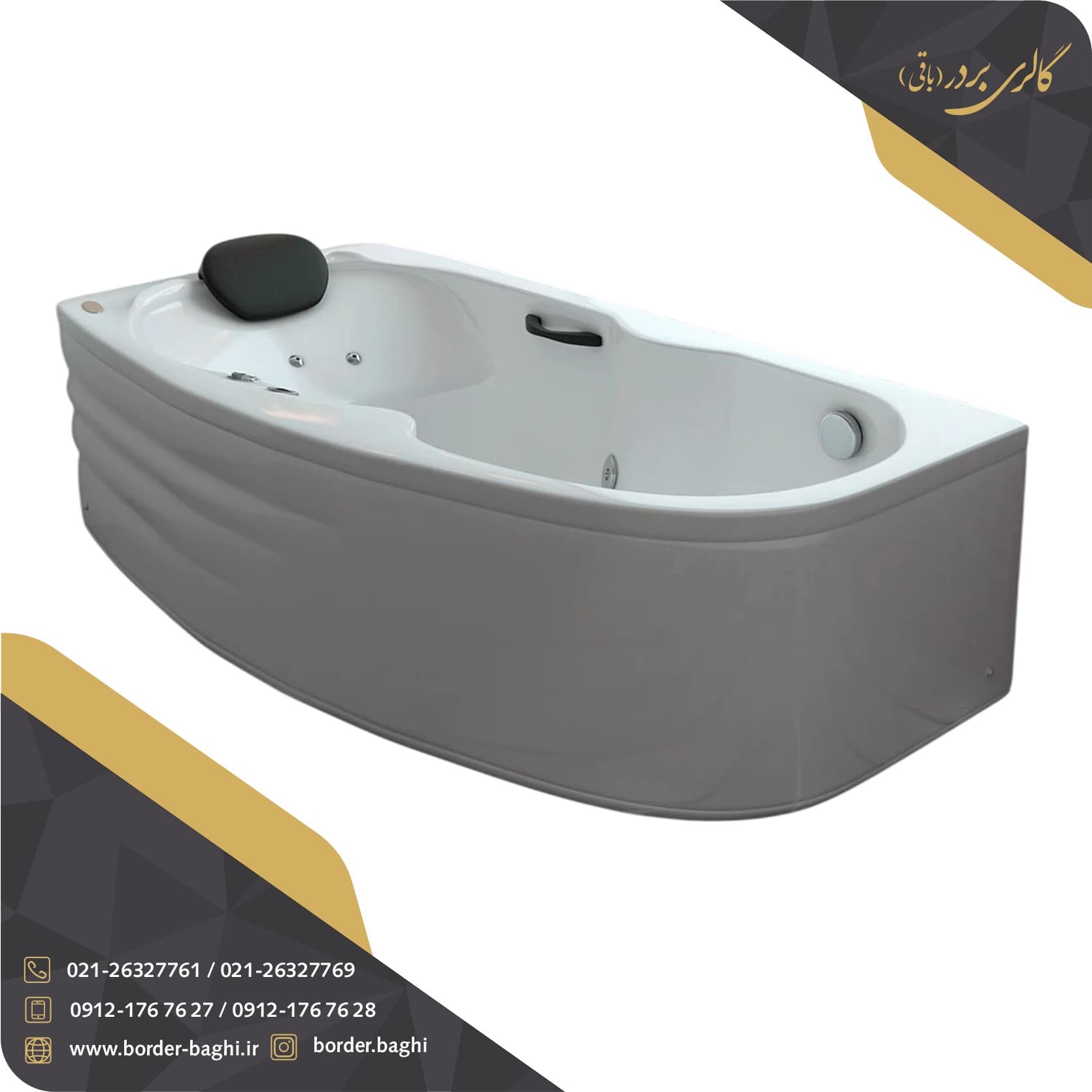 وان جکوزی سای تک مدل آلیکا ۱۷۰*۷۰*۵۸