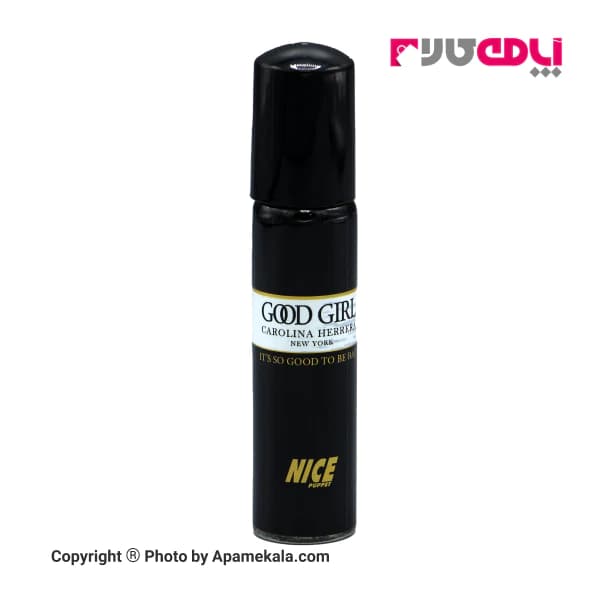 عطر جیبی زنانه برند نایس مدل GOOD GIRL