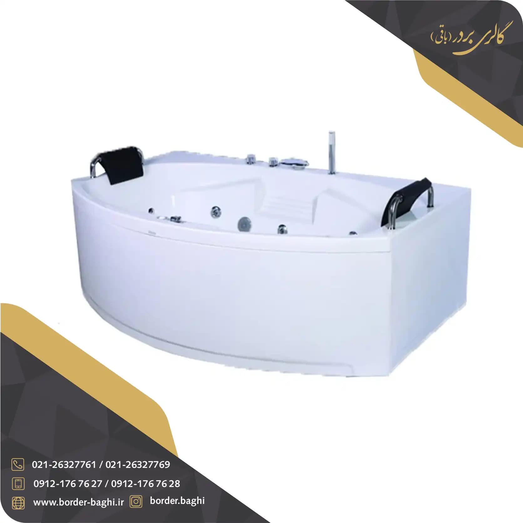 جکوزی پلیتک مدل دنیز ابعاد ۵۷*۱۱۰*۱۷۰