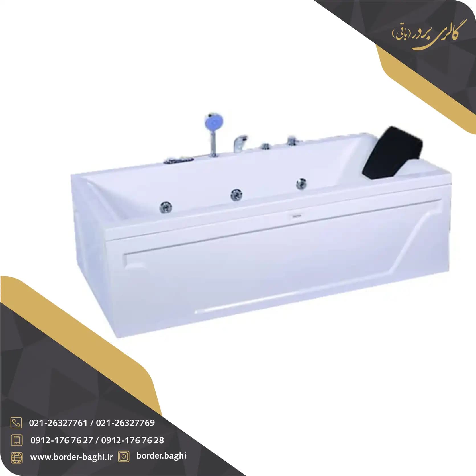 جکوزی پلیتک مدل الیت ابعاد ۵۴*۸۰*۱۷۰